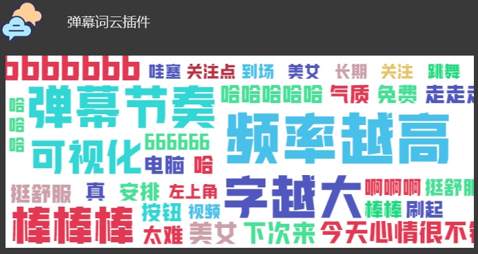 202505311748676272727059.jpg